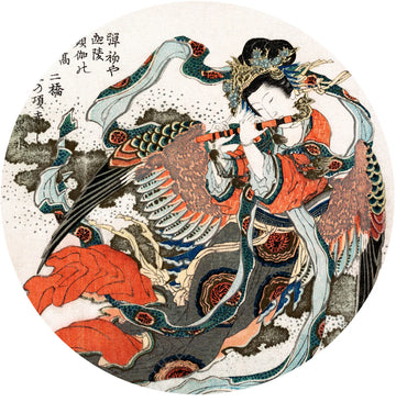 Japanese Woman Circle Wallpaper